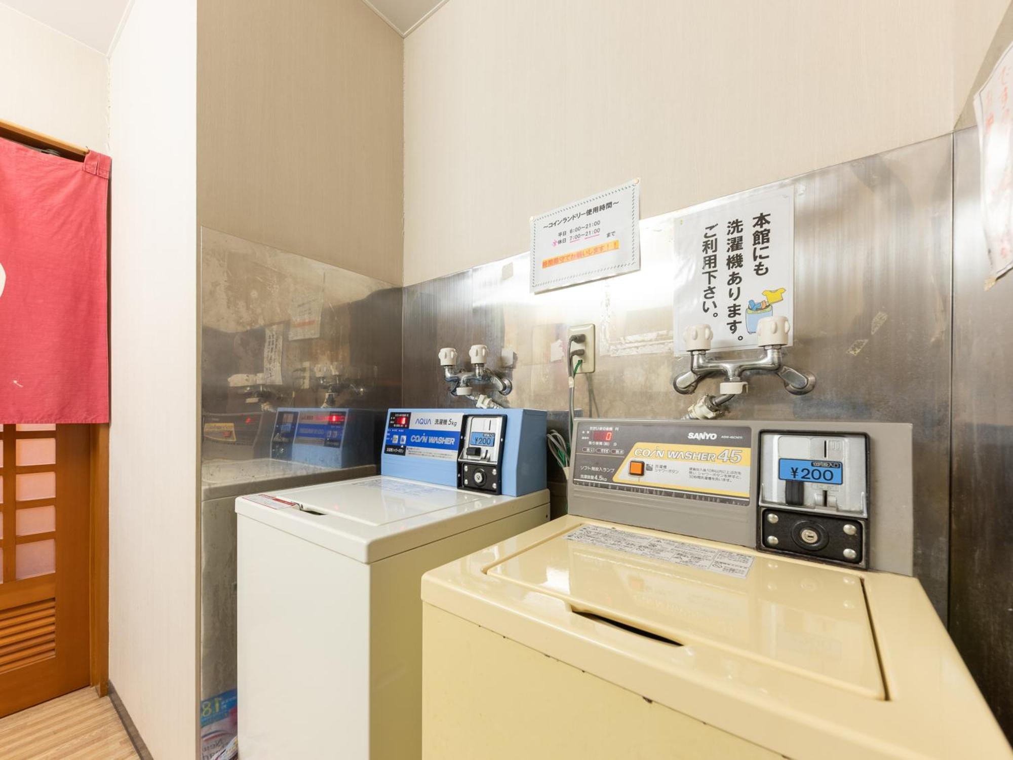 Ryosou Minatosou Joetsu Hotel Kültér fotó